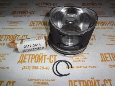 Цилиндр/поршень Deutz 04271567 (4271567, 0427-1567) фото запчасти