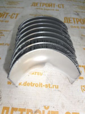 Вкладыши шатунные (0,25 мм) Perkins (комплект) U5ME0034A (10000-45329, 915-834, U5ME0013A, U5ME0026A) фото запчасти