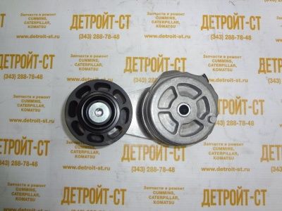 Натяжной ролик генератора Cummins QSX, ISX-15 3104027 (3102433, 3100118) фото запчасти