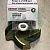 Impeller, W/P, 6V92 & 8V92 5101168 фото запчасти