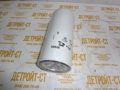 Фильтр Cummins FF5815 (33626, FF5324, 3973232, 5580006639, 87349761, 87360572, BF7917, FF5321, LFF4783, 1R0751, FF5321J, FF5580) фото запчасти