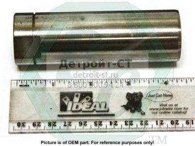 Shaft, Blower Drive Gear Hub 5116418 фото запчасти