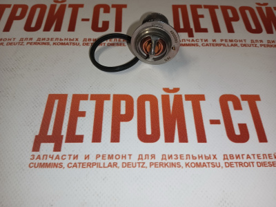 Термостат Cummins A1400, A1700, A2000, A2300 4900260 фото запчасти