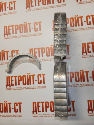 Вкладыш коренной 0,25 мм Cummins QSX/ISX-15 4089845 (4907151) фото запчасти