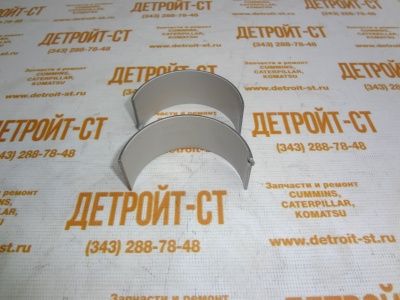 Вкладыши шатунные 02931406 (0293-1406, 2931406, 8523030STD, 20480536, CR1637CP, 431504-00-1, 12-BEU04-000, 79262600, 79314600) фото запчасти