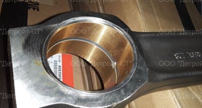 Шатун Cummins KTA-19 3811995 (3043911, 3014453, 3007573) фото запчасти