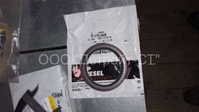 Сальник коленвала передний Detroit Diesel V71 23514608 (5143108) фото запчасти