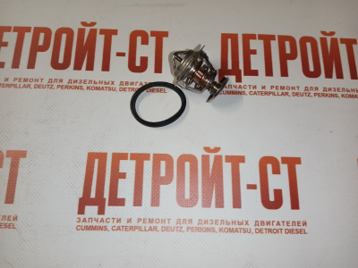 Термостат Cummins A1400, A1700, A2000, A2300 4900260 фото запчасти