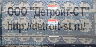 Прокладка ГБЦ Cummins (номера по замене: 3943366, 3943902) фото запчасти