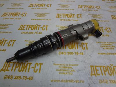 Форсунка 557-7633 (5577633, 557-7633-EX) фото запчасти