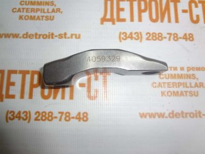 Мостик клапана 4059329 фото запчасти
