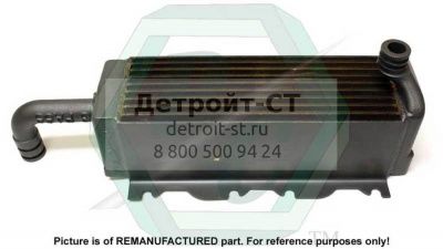 Aftercooler, 8V92 Triple Pass 8925150 фото запчасти