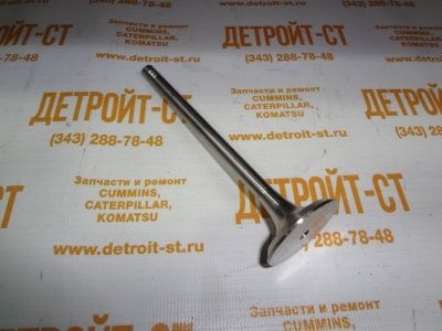 Клапан выпускной Deutz 02137300 (2137300, 0213-7300, 2237221, 4153697, 4159139, 4231804) фото запчасти