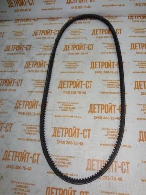 Клиновой ремень 02235178 (AVX10X1100, 06580731252, 603450201100, 10X1100, 7400269672, 950815, 958314, 958359, 968936) фото запчасти