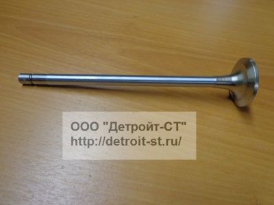 Клапан выпускной Cummins QSM/ISM/M-11 3417779 (3800637, 3417715, 3080976, 3804534) фото запчасти