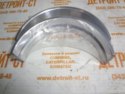 Вкладыш коренной STD Caterpillar, CAT C9 1512939 (151-2939, 1512939-IPD, 3343199, FP-2821771, 04-MBU05-025) фото запчасти