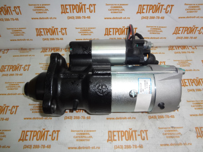 Стартер Deutz 24В 13023606 (13031589, 13031962, 13039197, M93R3015SE) фото запчасти