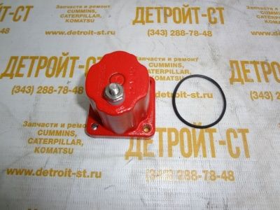 Клапан отсечки топлива Cummins QSX/ISX-15 3054608 (4024808, 3408421, 209940) фото запчасти