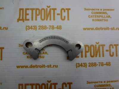 Кронштейн упорный Cummins 3927155 (3914641, 3901761) фото запчасти