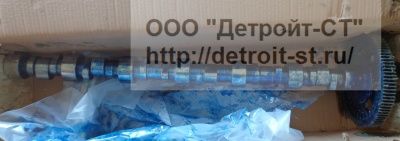 Распредвал Caterpillar, CAT C13 223-7468 (2237468, 10R-2132) фото запчасти