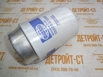 Фильтр масляный Perkins 10000-51233 (2654403) фото запчасти