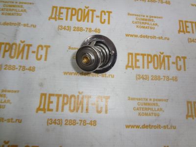 Термостат Perkins 145206230 фото запчасти