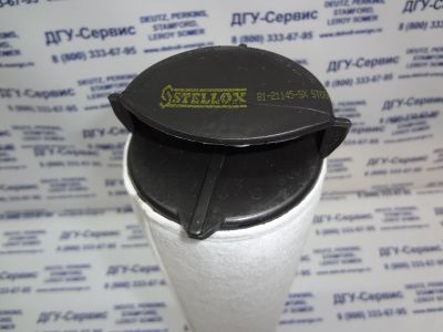 Воздушный фильтр Fleetguard AF26393 (AF26394, AF25721, AF25722, 8121145SX, 81-21145-SX, CF400, P780012, A6705, AG10391, AR2004W, Z32615, SFA7805S) фото запчасти