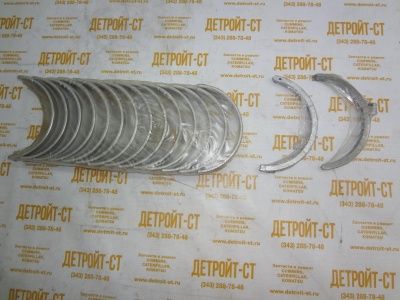 Вкладыши коренные 0,50 Cummins QSM/ISM/M-11 4025122 (3400712) фото запчасти