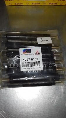 Форсунка 12270162 (1227-0162) фото запчасти