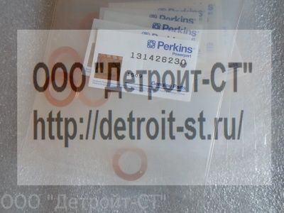 Шайба обратки 131426230 Perkins 400C Series фото запчасти