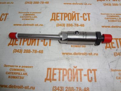 Форсунка Caterpillar 8N7005 (8N-7005) фото запчасти