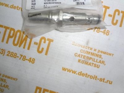 Клапан Cummins 3967782 (C3967782) фото запчасти