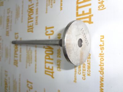 Клапан впускной 153-7023 (1537023, 490-7199, CH11021) фото запчасти