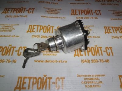 Выключатель зажигания и стартера 01172380 (1172380, 0117-2380) фото запчасти