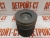Поршень Cummins 5258754 (4501353, 0450-1353, 801554-00-1, 41506961, 40278600, 165K09400, 801554-00-2, 42562830, 10603006, 801524-00-2, 10603006, 165K07900, 10603005) фото запчасти