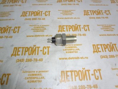 Датчик Cummins 3967252 (C3967252, 3834N-010-C2) фото запчасти