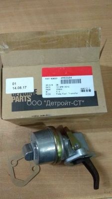 Насос подкачки Cummins 4983584 (3970880, 3966154, 3928143, 3904374) фото запчасти