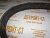 Поликлиновой ремень Deutz 01183386 (1183386, 0118-3386) фото запчасти