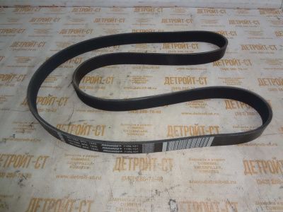 Ремень Cummins 3911584 (3939710, 3289347, 3905874) фото запчасти