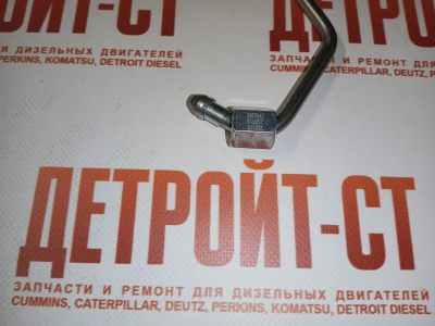 Трубка топливная к форсункам Cummins 3975042 фото запчасти