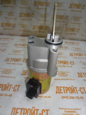 Соленоид отключения 0419-9904 (04199904, 010A52D, 04199901, 0419-9901, 04199900, 0419-9900) фото запчасти