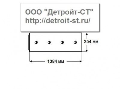 Нож Komatsu 154-72-11122 (кол-во отверстий - 9) D80A-18, D80E-18, D85A-18-21, D85E-18-21 фото запчасти