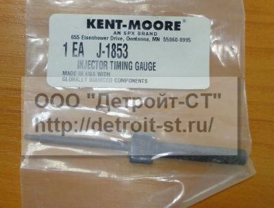Специнструмент Detroit Diesel 53 series J-1853 фото запчасти