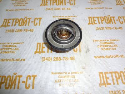 Термостат Cummins 5292742 (5292708, 4929642, 3974823, 3973834, 4929641, 5292707, 3967195, 5256423, 3946116, 3943200, 3935811, 3954194, 3967192) фото запчасти