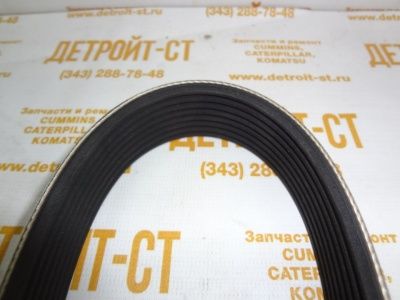 Ремень водяного насоса Cummins B4,5 3289135 (8PK1700, 3911567, 3807372) фото запчасти