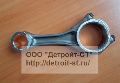 Шатун Cummins 4898808 фото запчасти