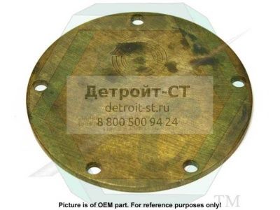 Cover, Raw W/P End 5193555 фото запчасти