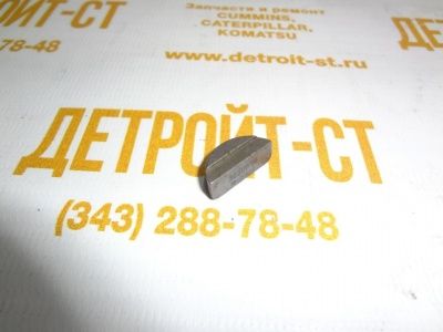 Полукруглая шпонка Cummins 3030896 (303089600) фото запчасти