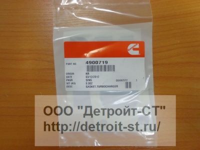 Прокладка Cummins A2300 4900719 (4900436) фото запчасти
