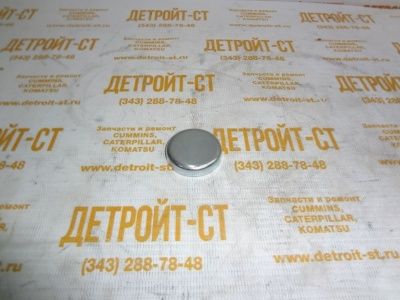 Заглушка Cummins 3905401 (C3905401) фото запчасти